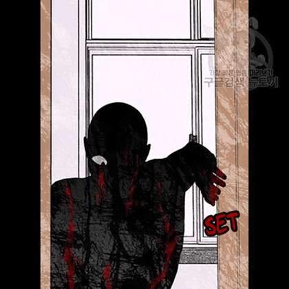 Survive Romance Bab 9 halaman 120