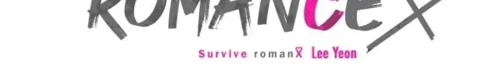 Survive Romance Bab 96 halaman 45