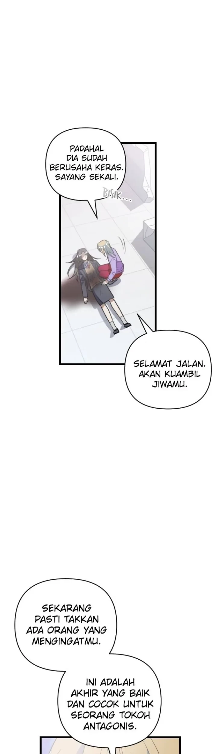 Survive Romance Bab 98 halaman 15