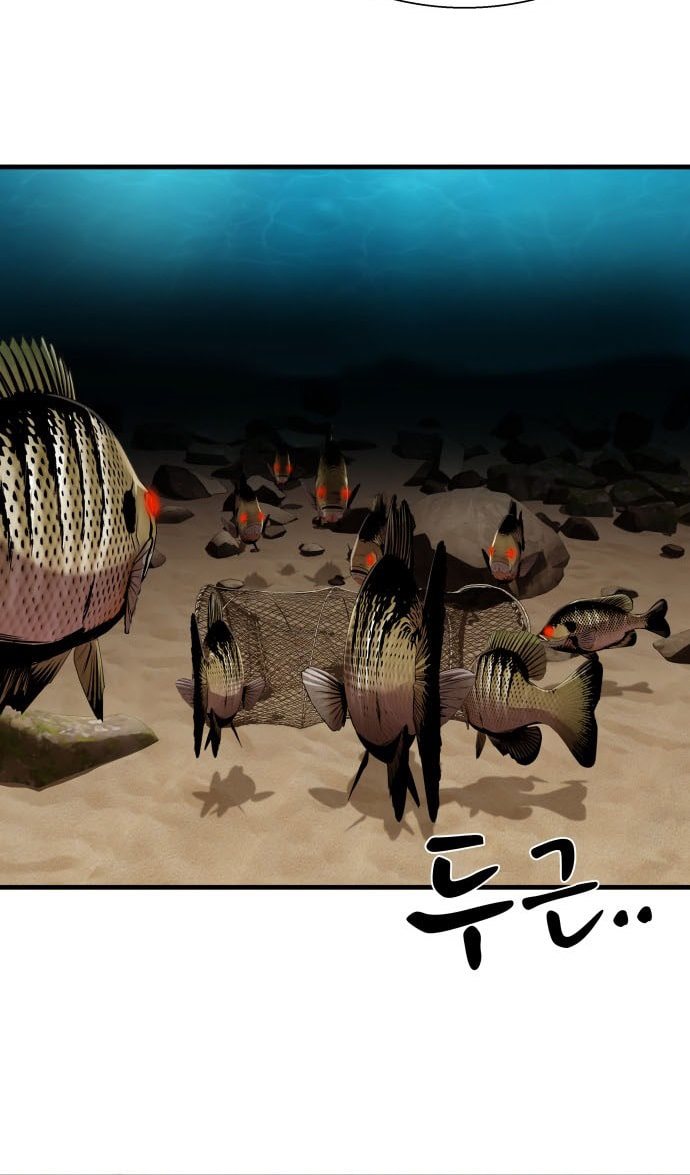 Surviving as a Fish Bab 08 halaman 36