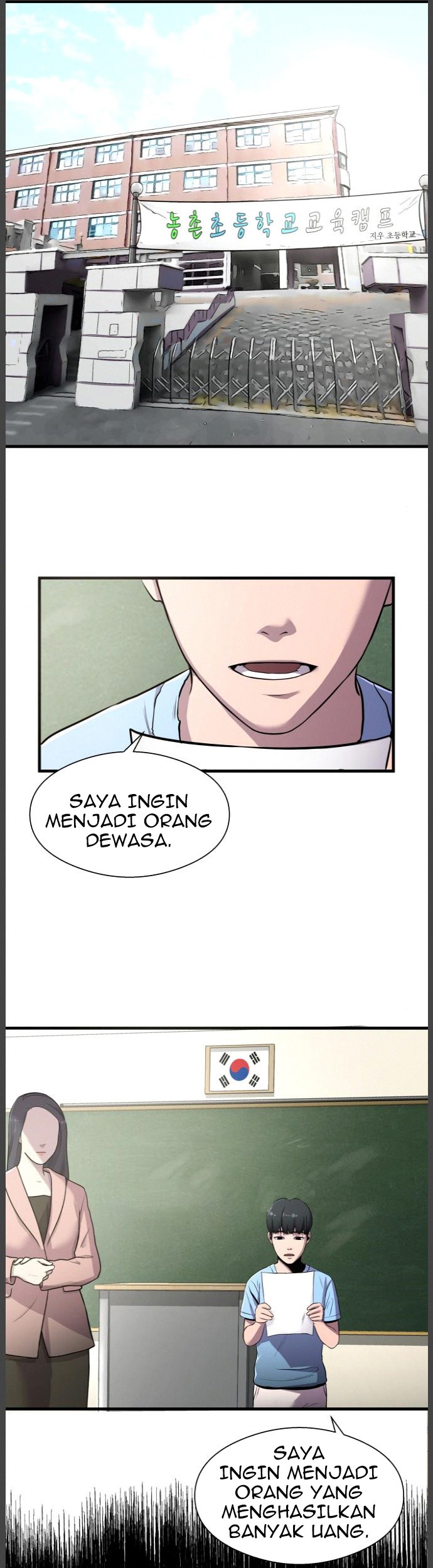Surviving as a Fish Bab 09 halaman 11