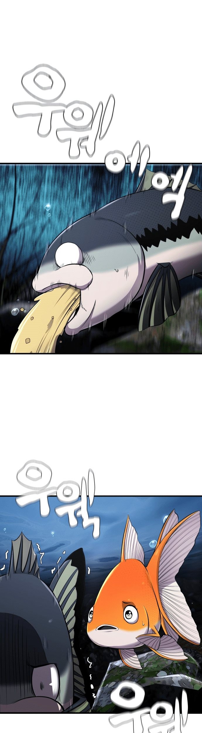 Surviving as a Fish Bab 11 halaman 2