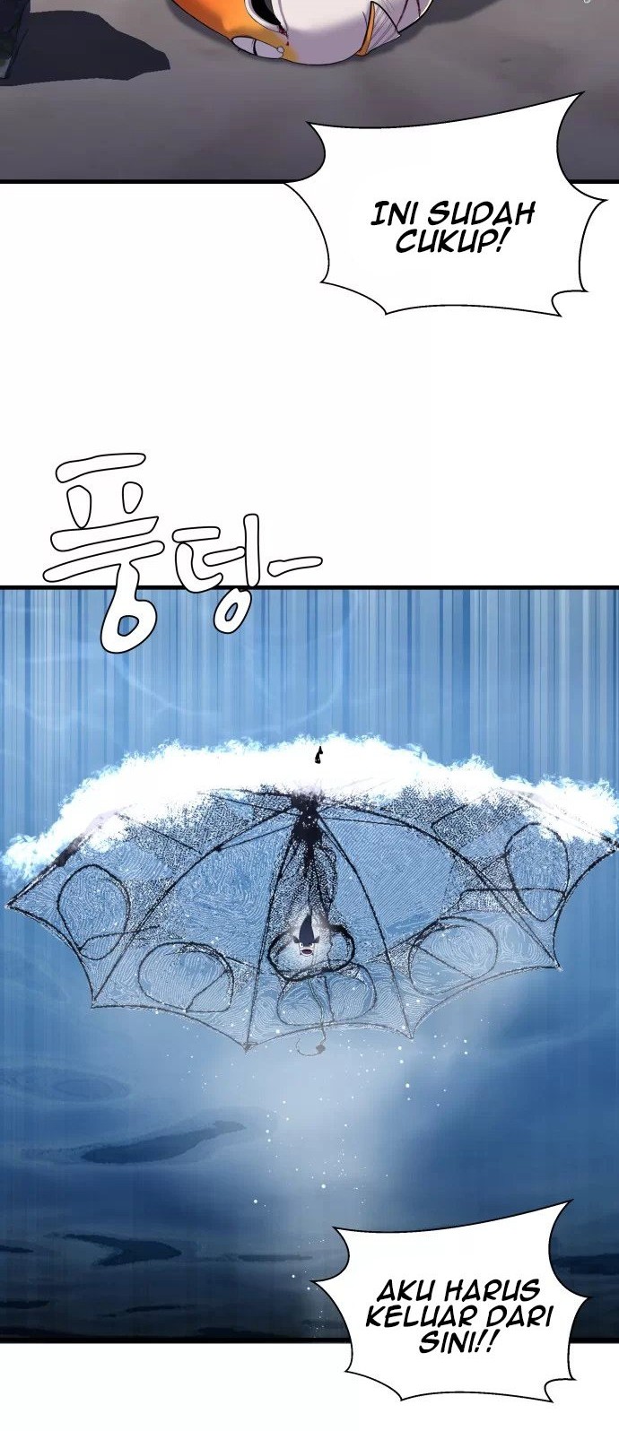 Surviving as a Fish Bab 11 halaman 52