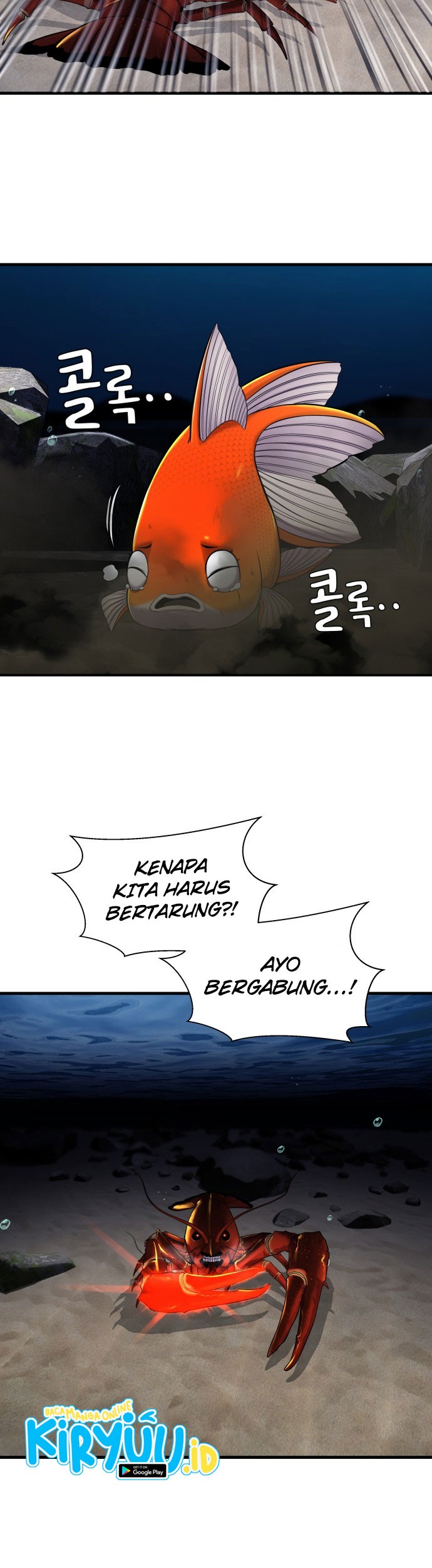 Surviving as a Fish Bab 12 halaman 6