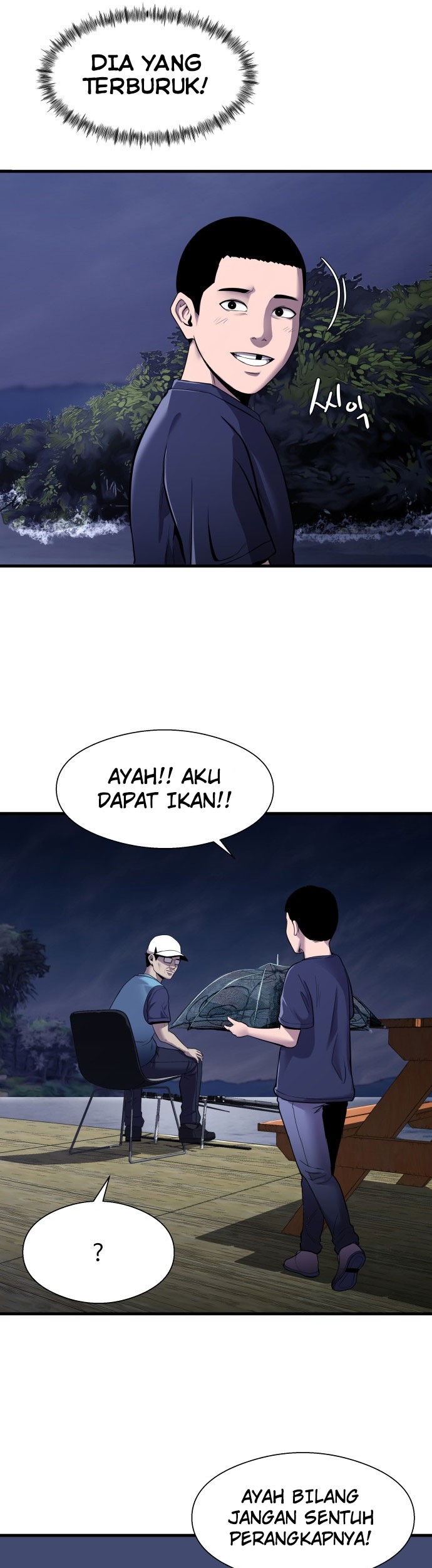 Surviving as a Fish Bab 12 halaman 14