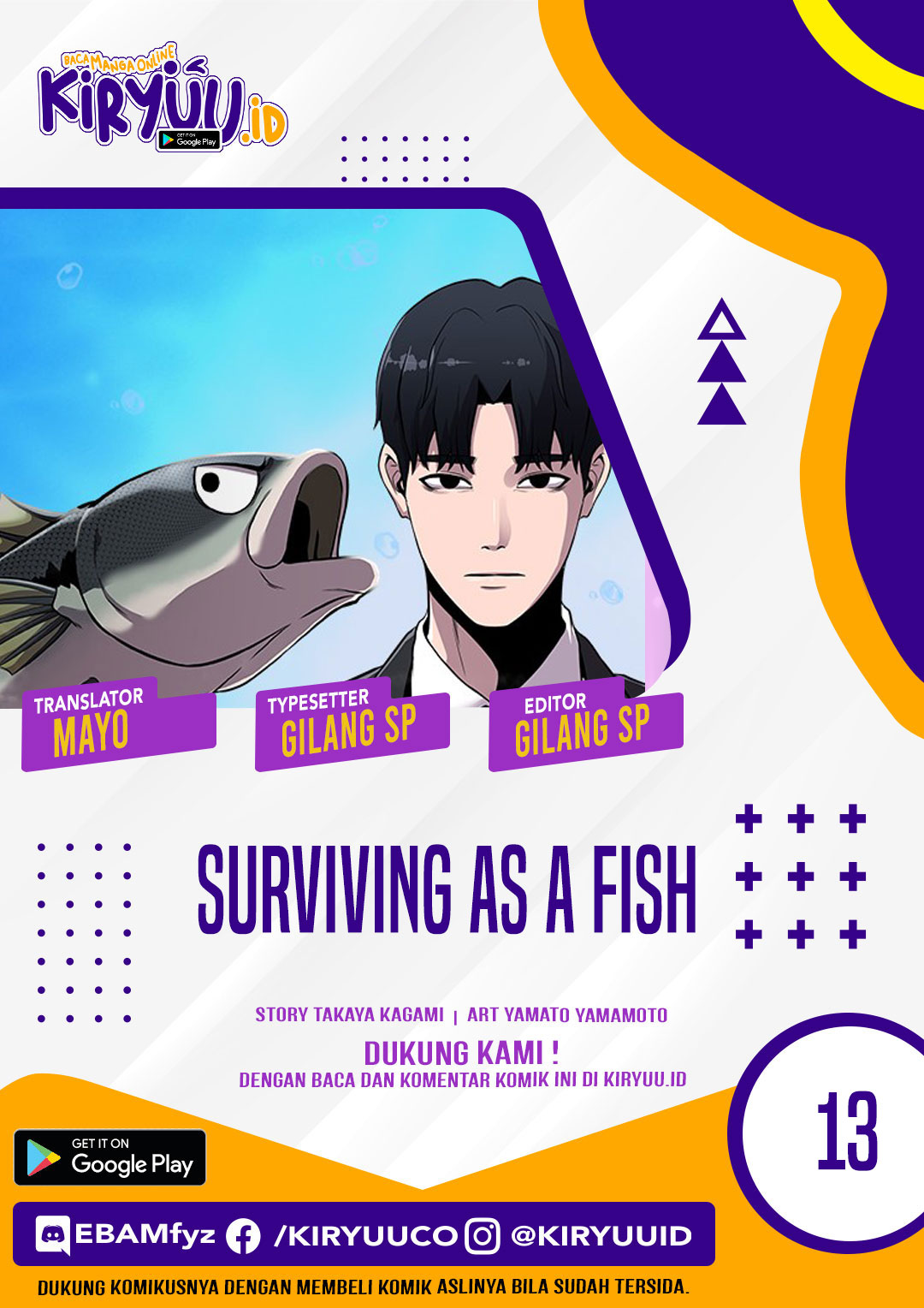 Surviving as a Fish Bab 13 halaman 1