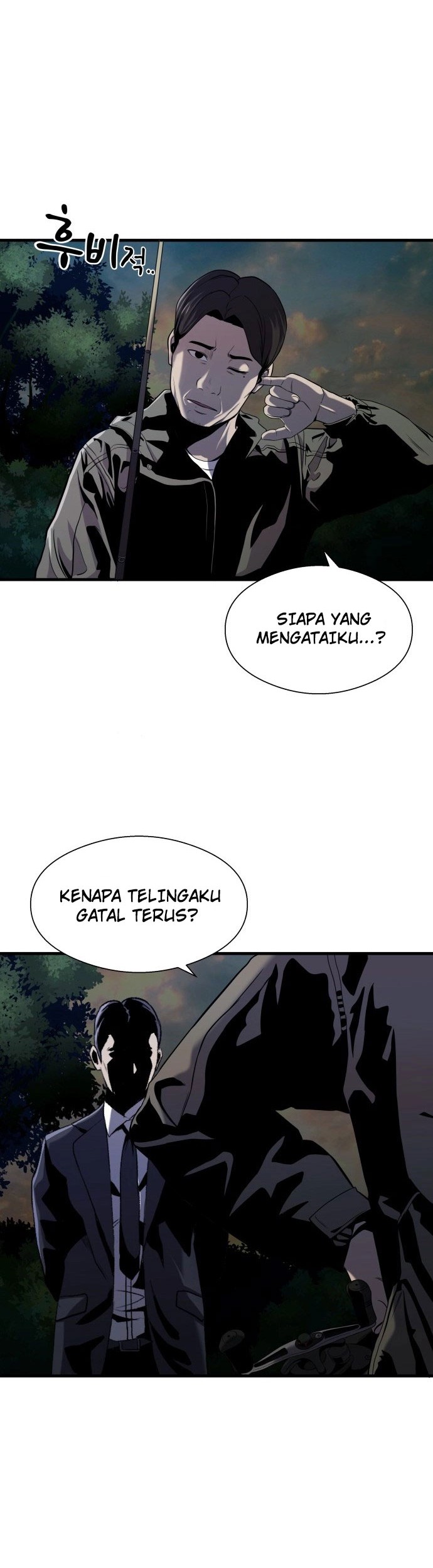 Surviving as a Fish Bab 13 halaman 39