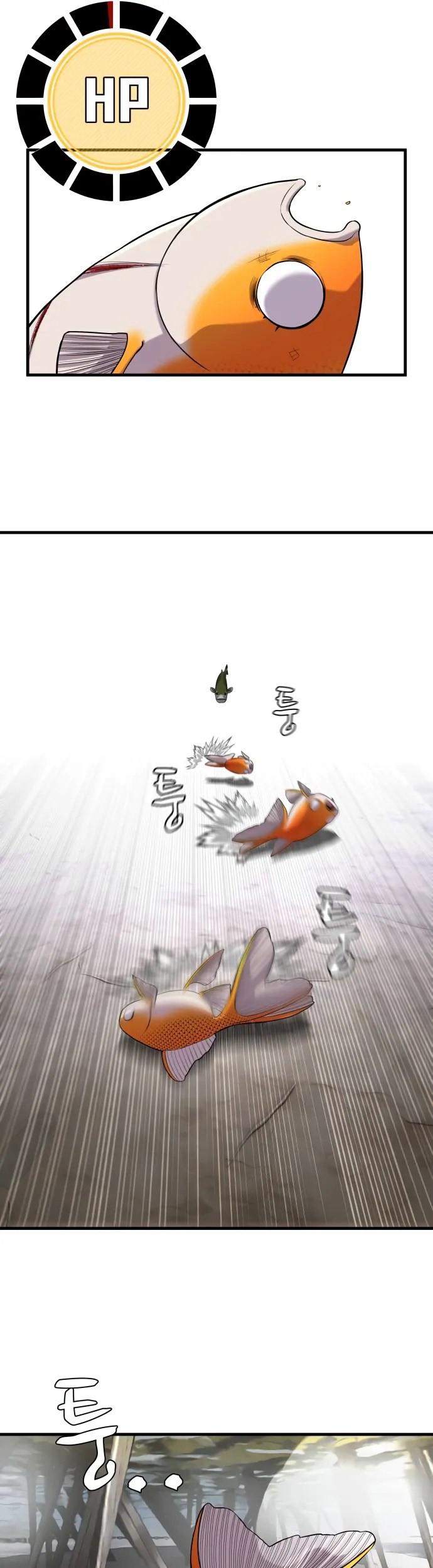 Surviving as a Fish Bab 17 halaman 12