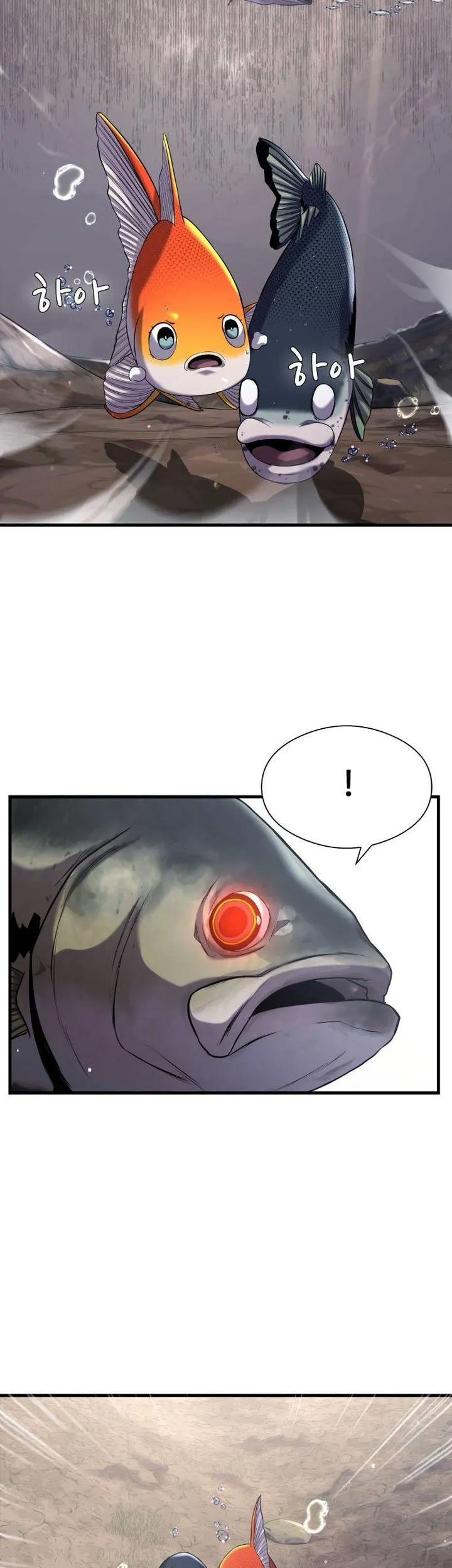 Surviving as a Fish Bab 23 halaman 24