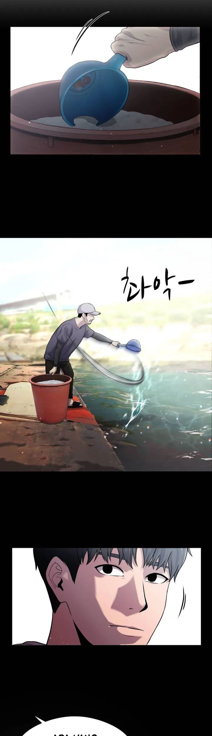 Surviving as a Fish Bab 23 halaman 74