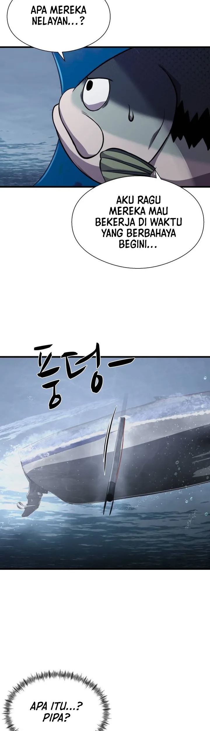 Surviving as a Fish chapter 24 halaman 46