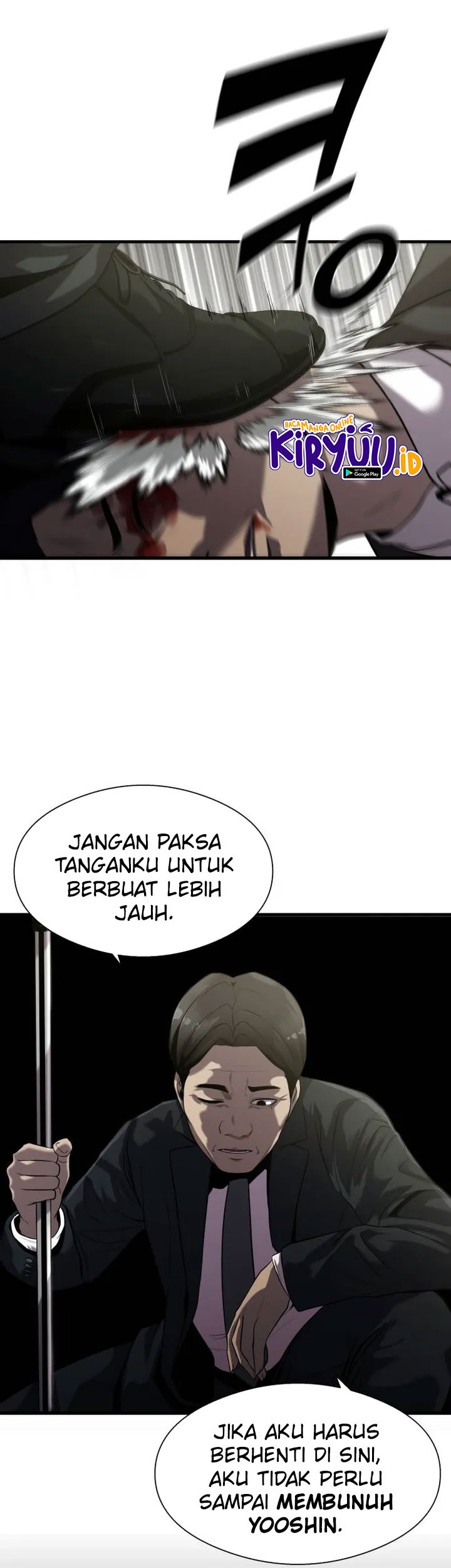 Surviving as a Fish Bab 25 halaman 19