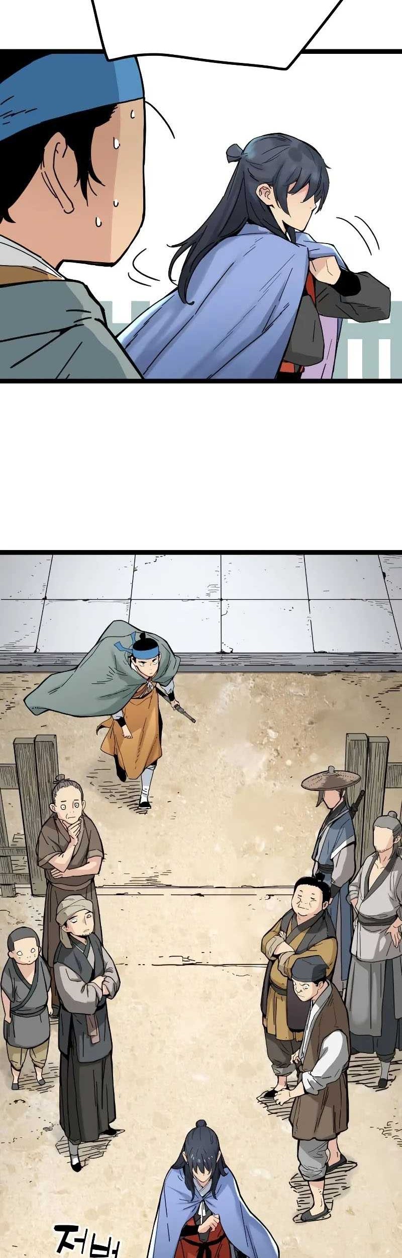 Surviving as a Genius on Borrowed Time chapter 04 halaman 44