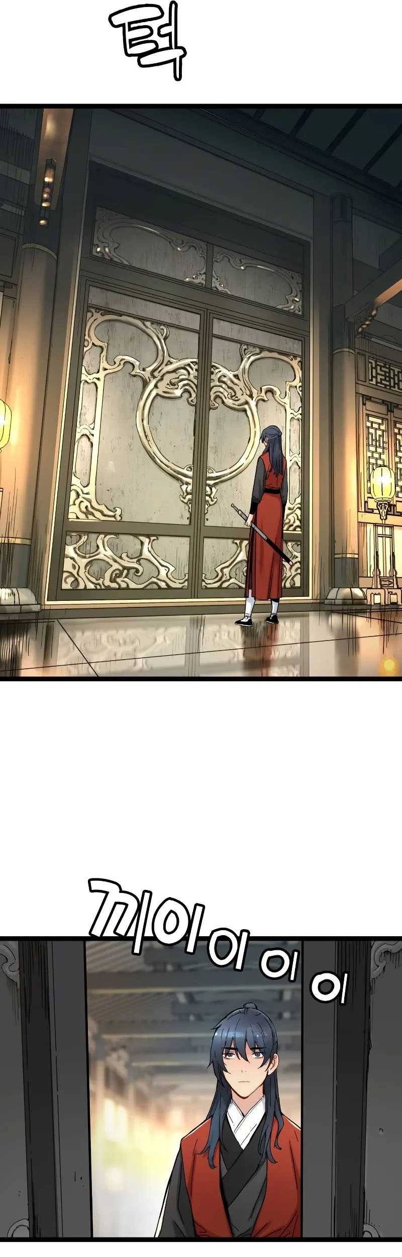 Surviving as a Genius on Borrowed Time chapter 06 halaman 39
