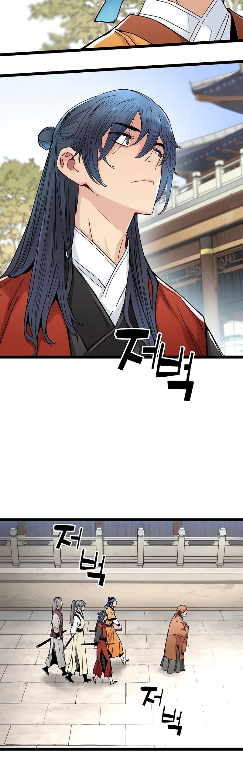 Surviving as a Genius on Borrowed Time chapter 07 halaman 3