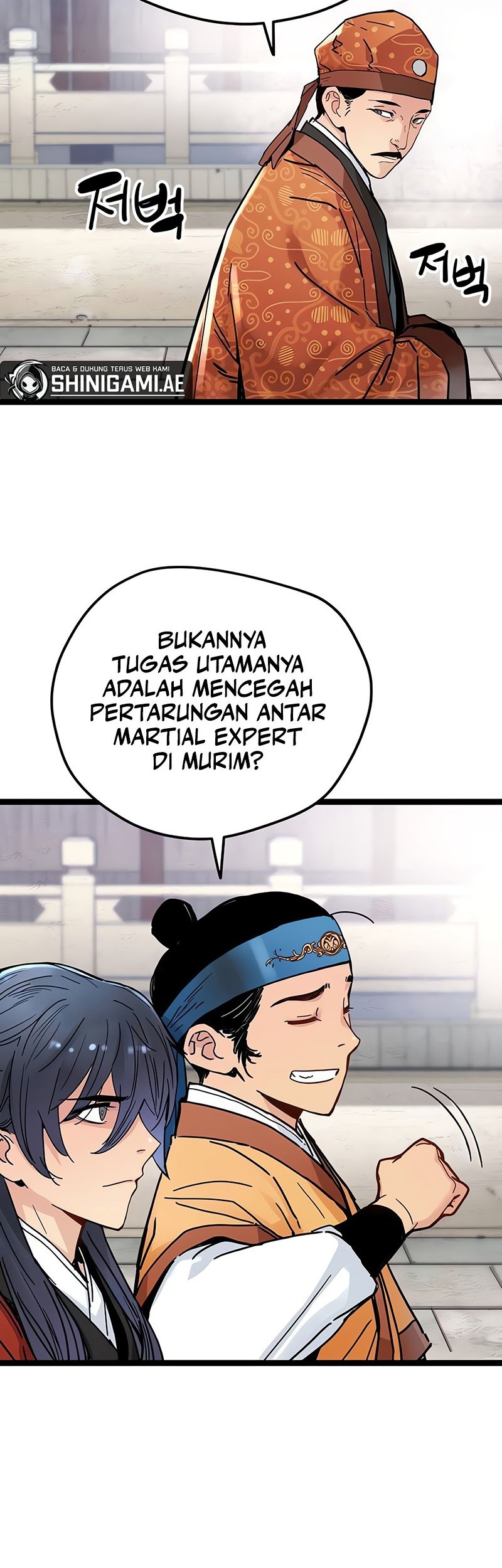 Surviving as a Genius on Borrowed Time chapter 07 halaman 5