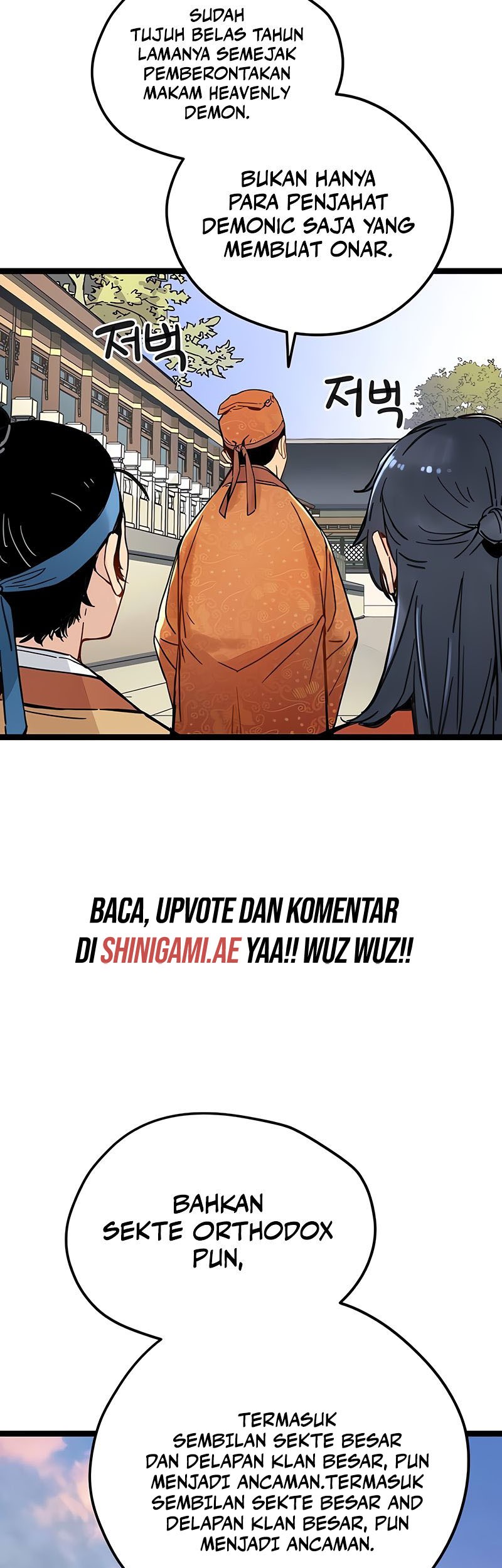 Surviving as a Genius on Borrowed Time chapter 07 halaman 12