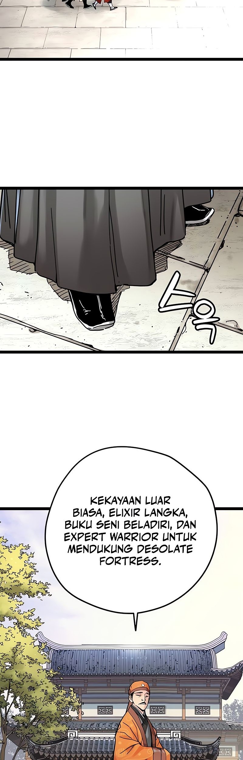 Surviving as a Genius on Borrowed Time chapter 07 halaman 15