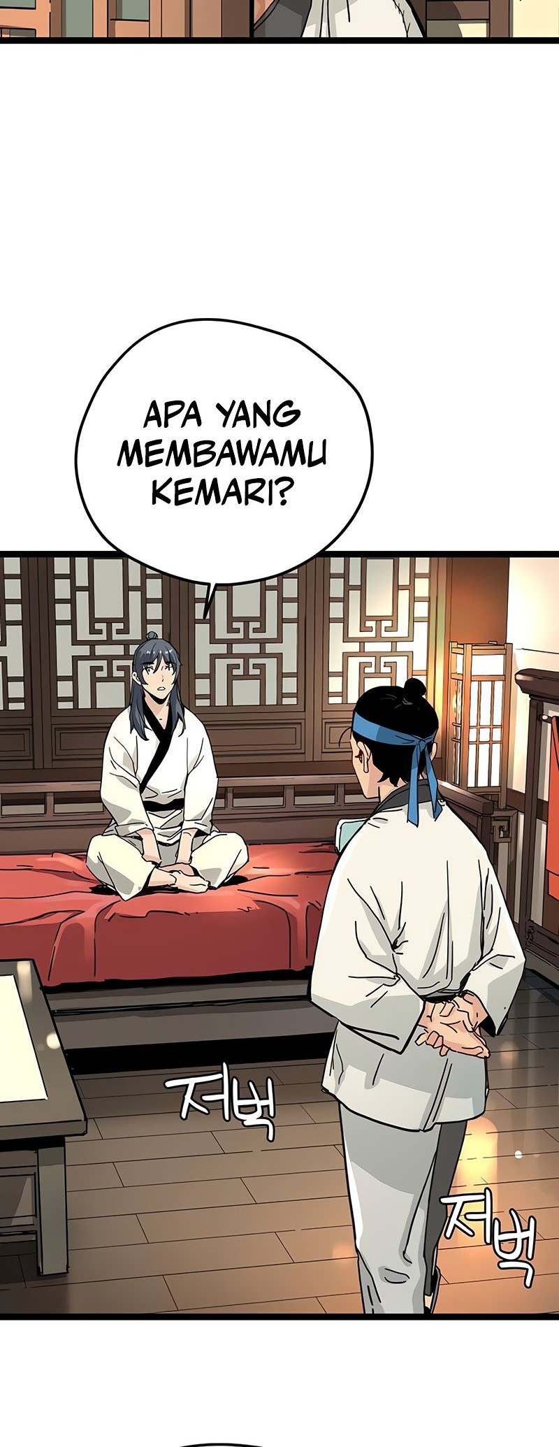 Surviving as a Genius on Borrowed Time chapter 07 halaman 26