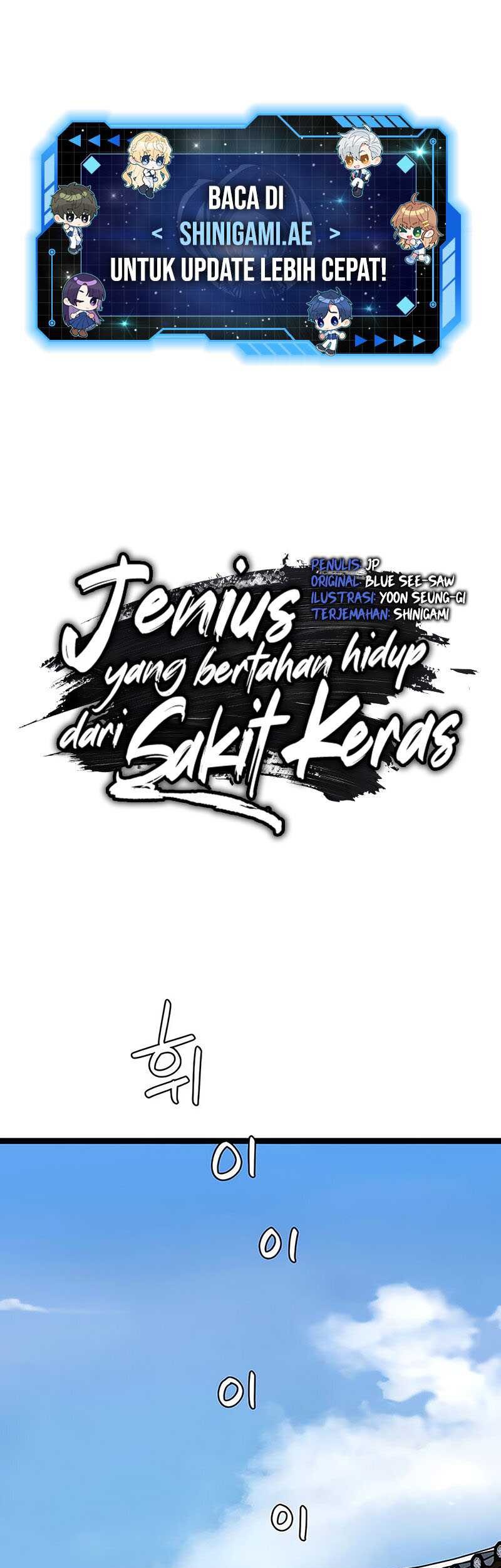 Surviving as a Genius on Borrowed Time Bab 11 halaman 2