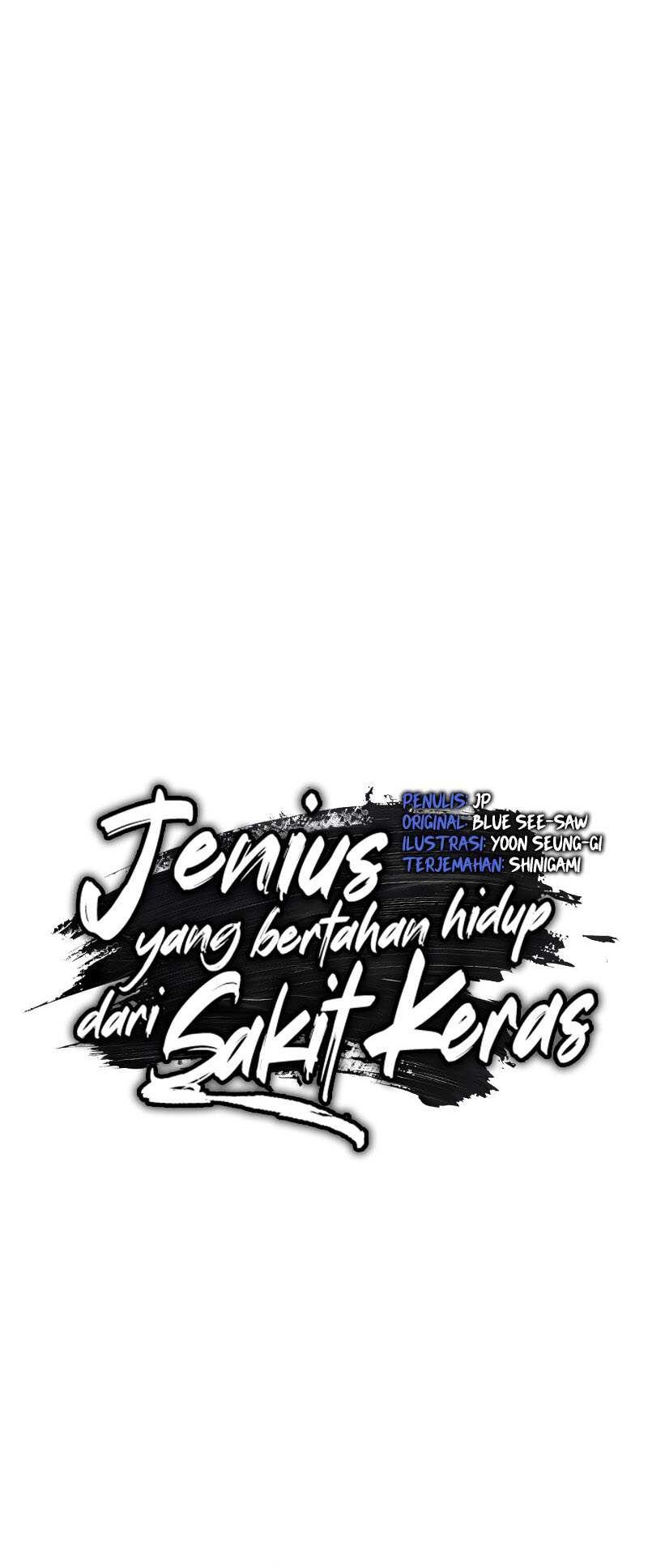 Surviving as a Genius on Borrowed Time Bab 12 halaman 17