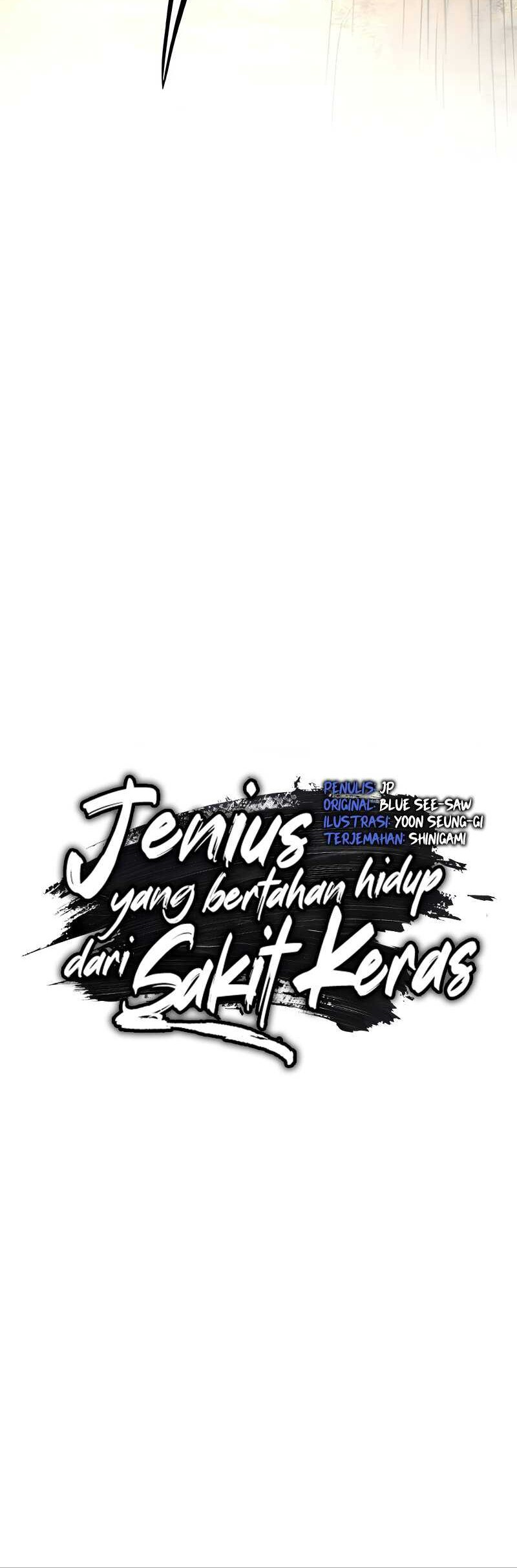 Surviving as a Genius on Borrowed Time Bab 14 halaman 13