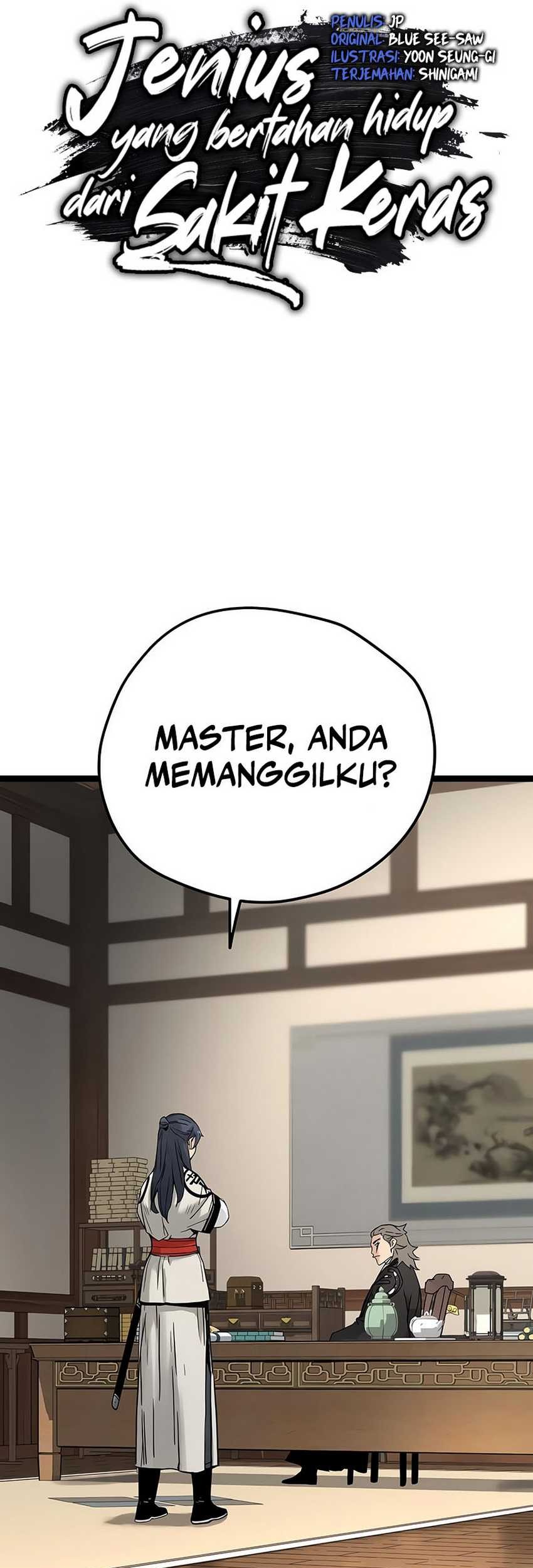 Surviving as a Genius on Borrowed Time Bab 16 halaman 27