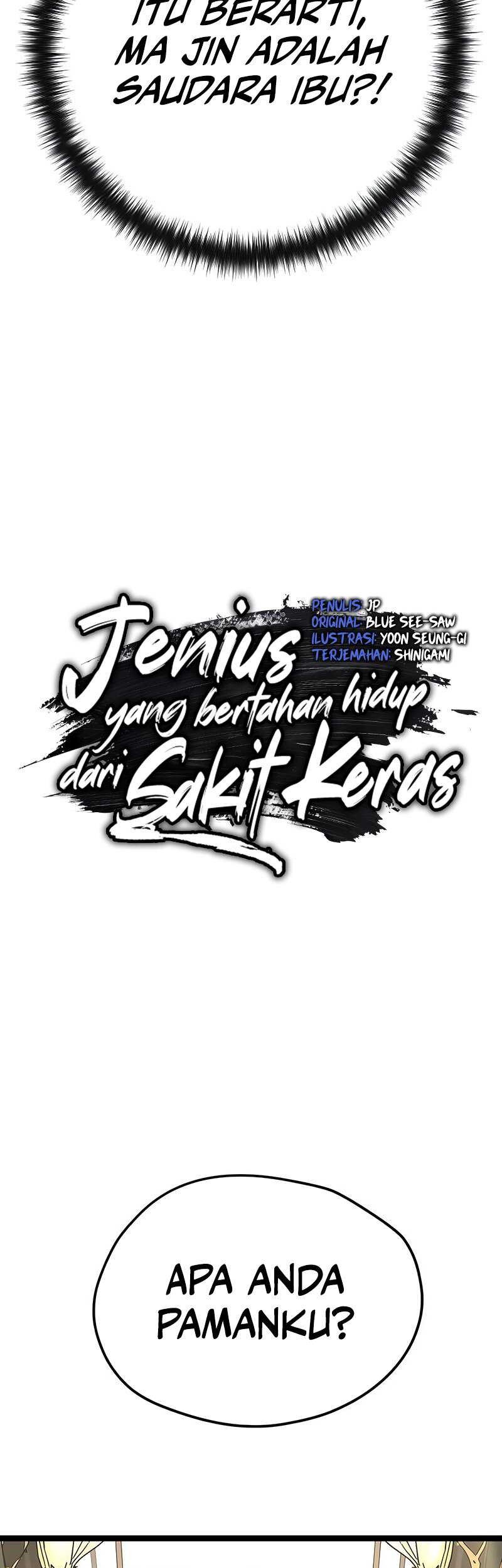 Surviving as a Genius on Borrowed Time Bab 17 halaman 4