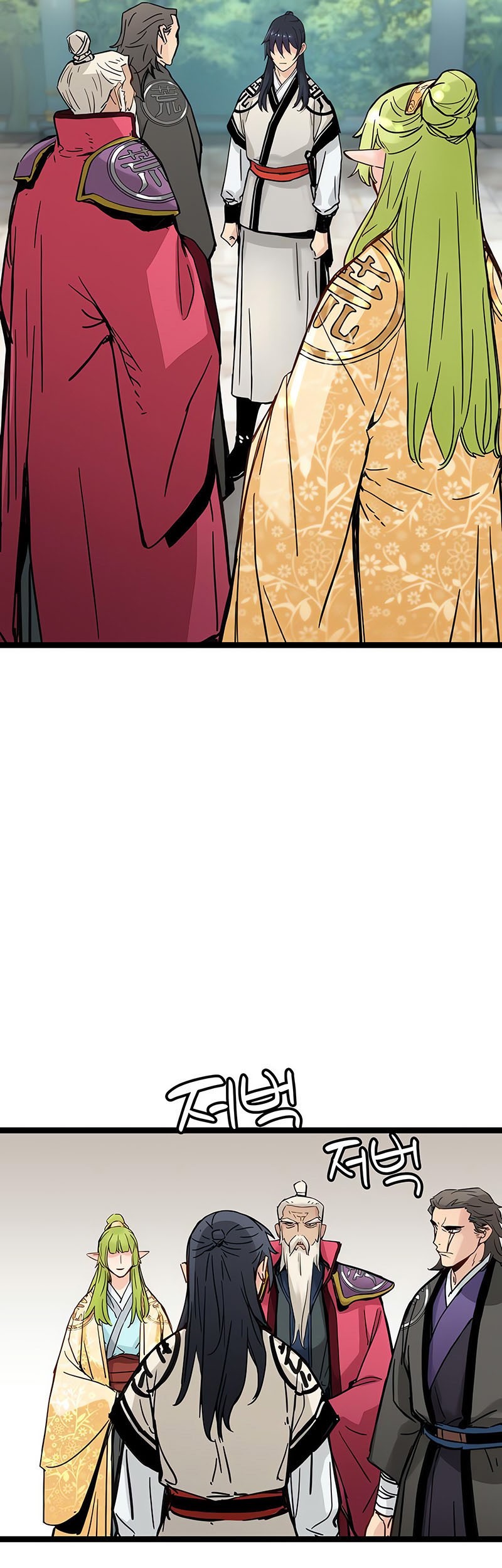 Surviving as a Genius on Borrowed Time Bab 18 halaman 63