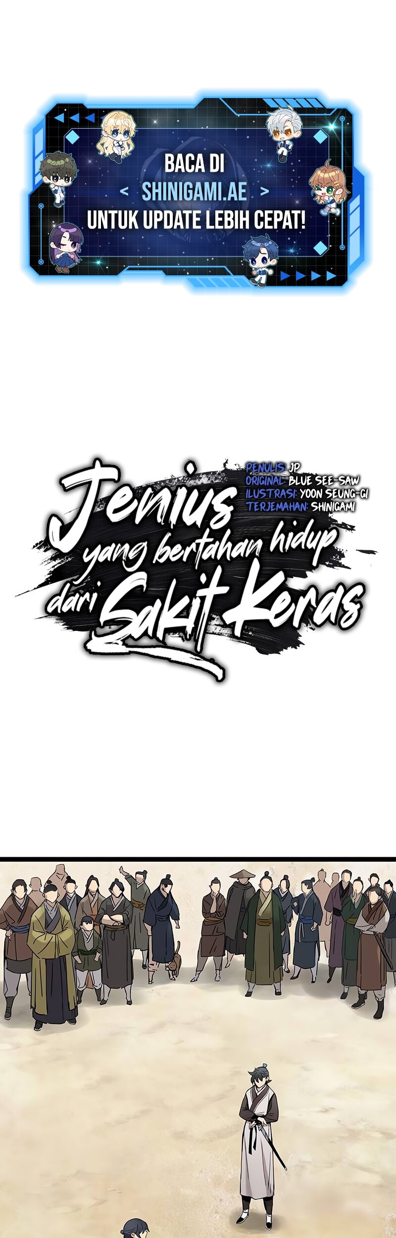 Surviving as a Genius on Borrowed Time Bab 20 halaman 2