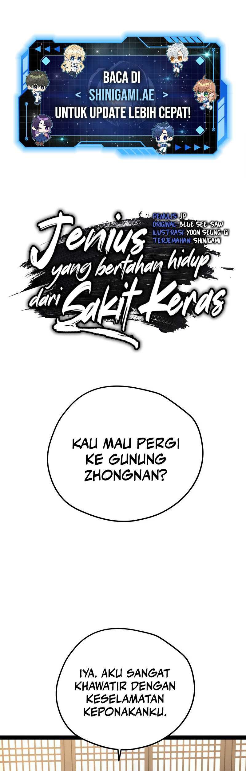 Surviving as a Genius on Borrowed Time Bab 24 halaman 2