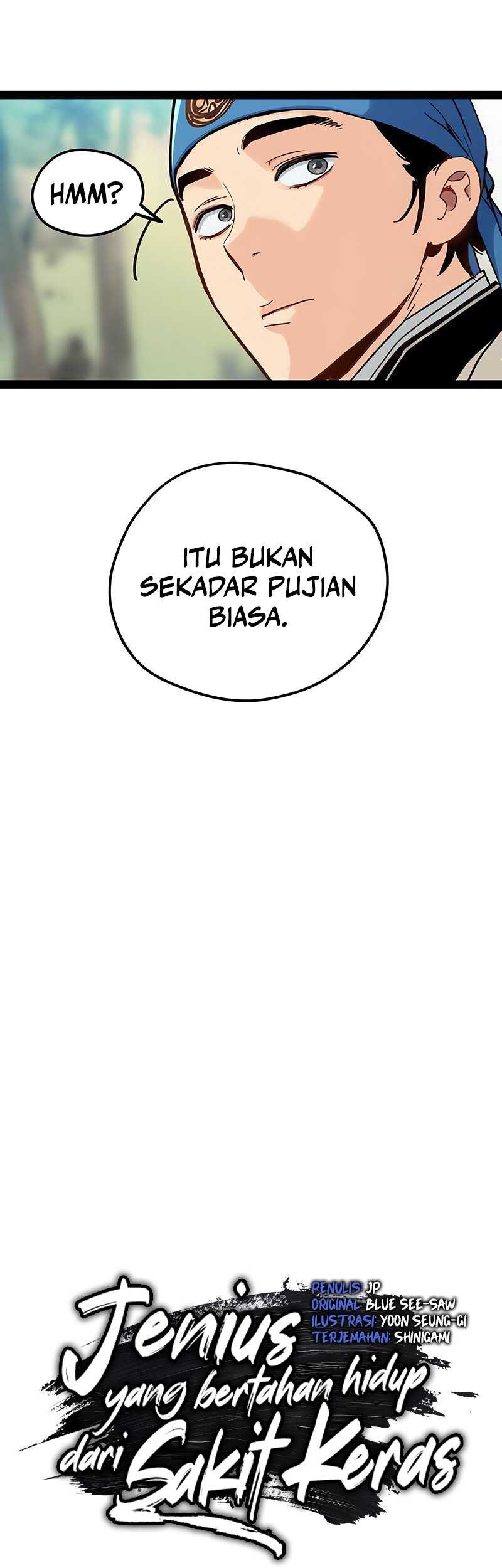 Surviving as a Genius on Borrowed Time Bab 25 halaman 16