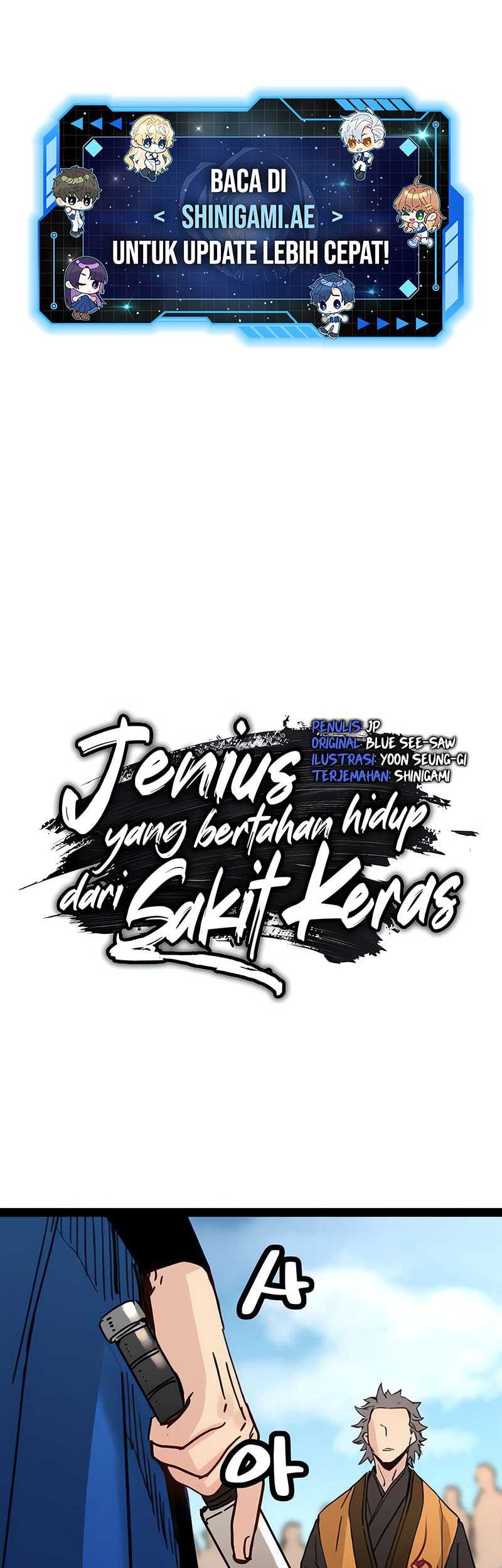 Surviving as a Genius on Borrowed Time Bab 31 halaman 2