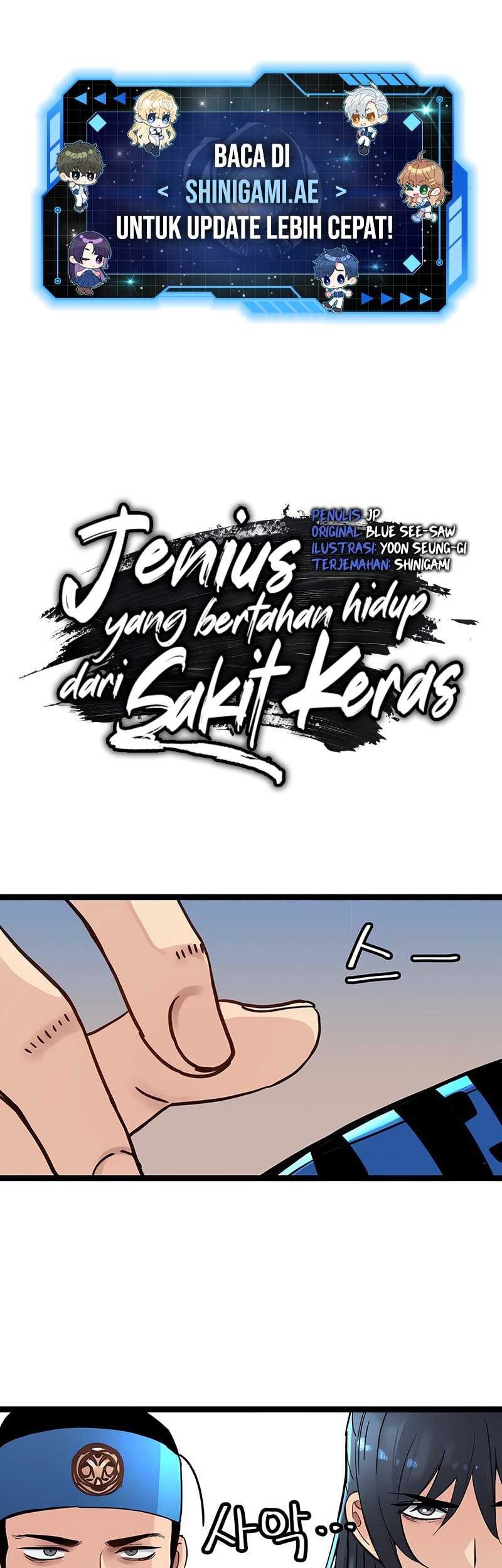 Surviving as a Genius on Borrowed Time Bab 34 halaman 1