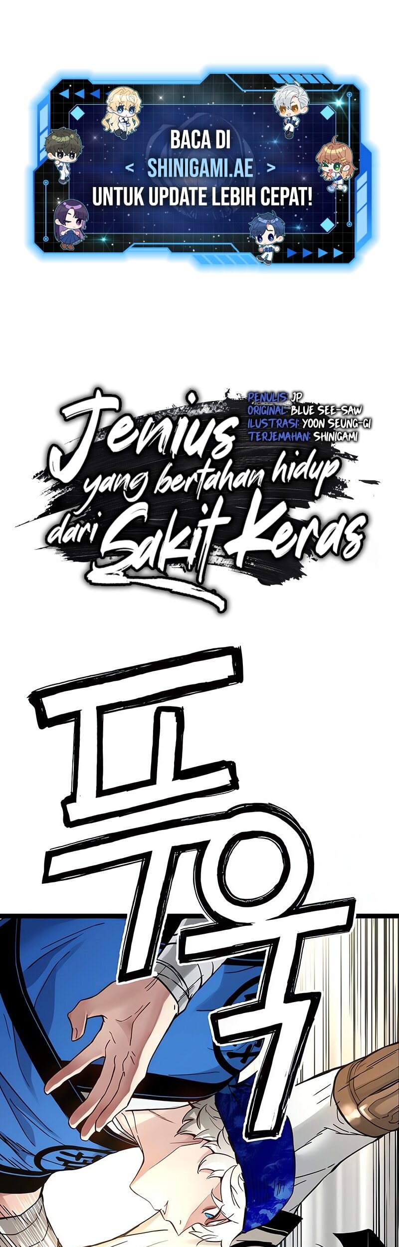 Surviving as a Genius on Borrowed Time Bab 38 halaman 2