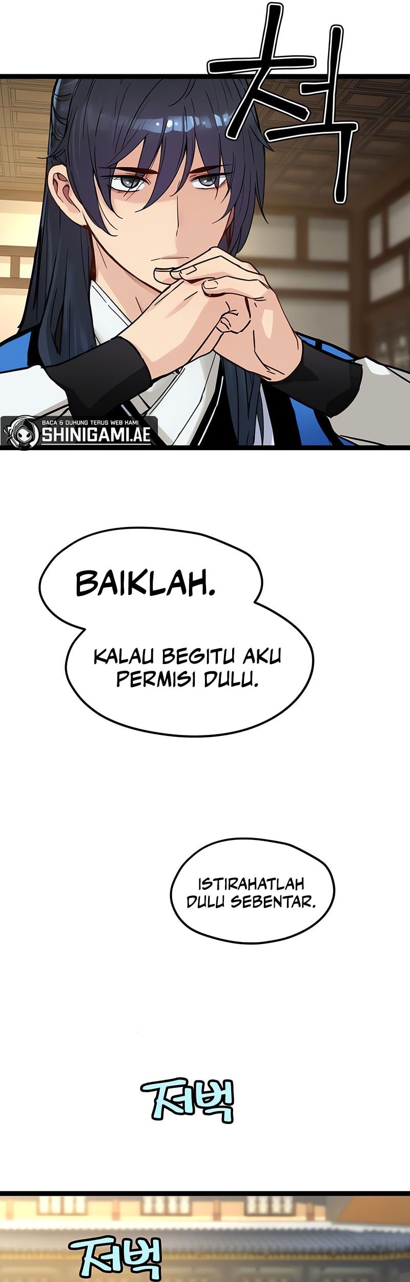 Surviving as a Genius on Borrowed Time Bab 39 halaman 46