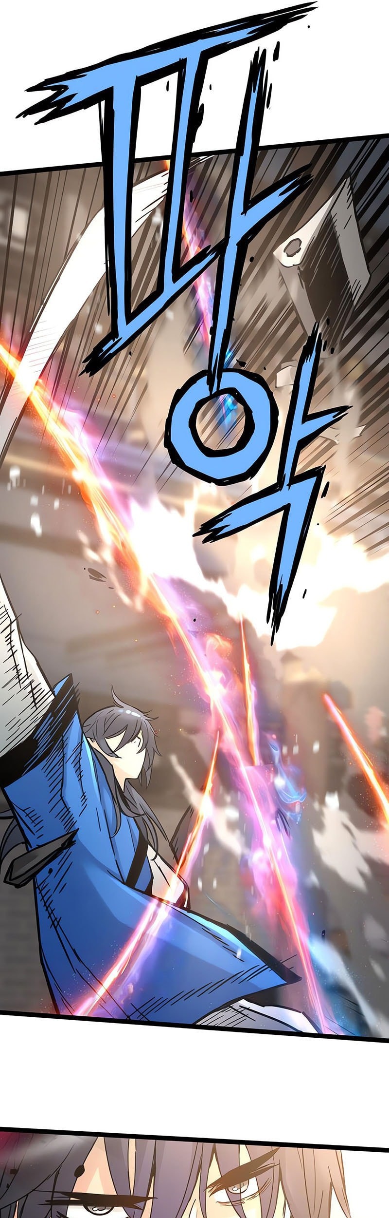 Surviving as a Genius on Borrowed Time chapter 40 halaman 14