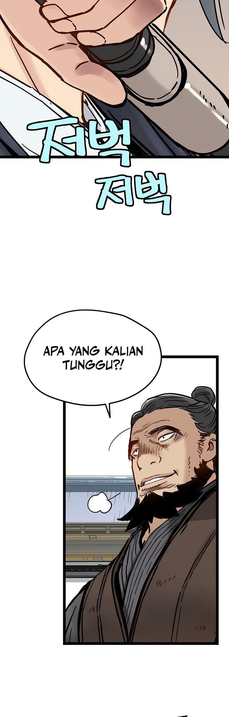 Surviving as a Genius on Borrowed Time chapter 40 halaman 52