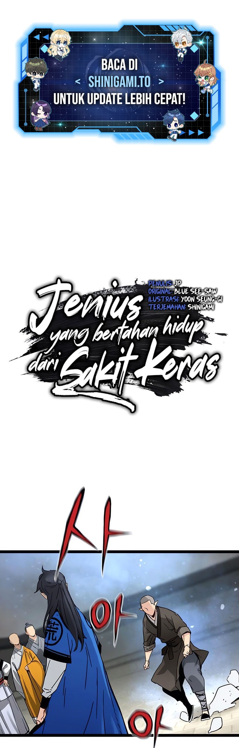 Surviving as a Genius on Borrowed Time Bab 42 halaman 2