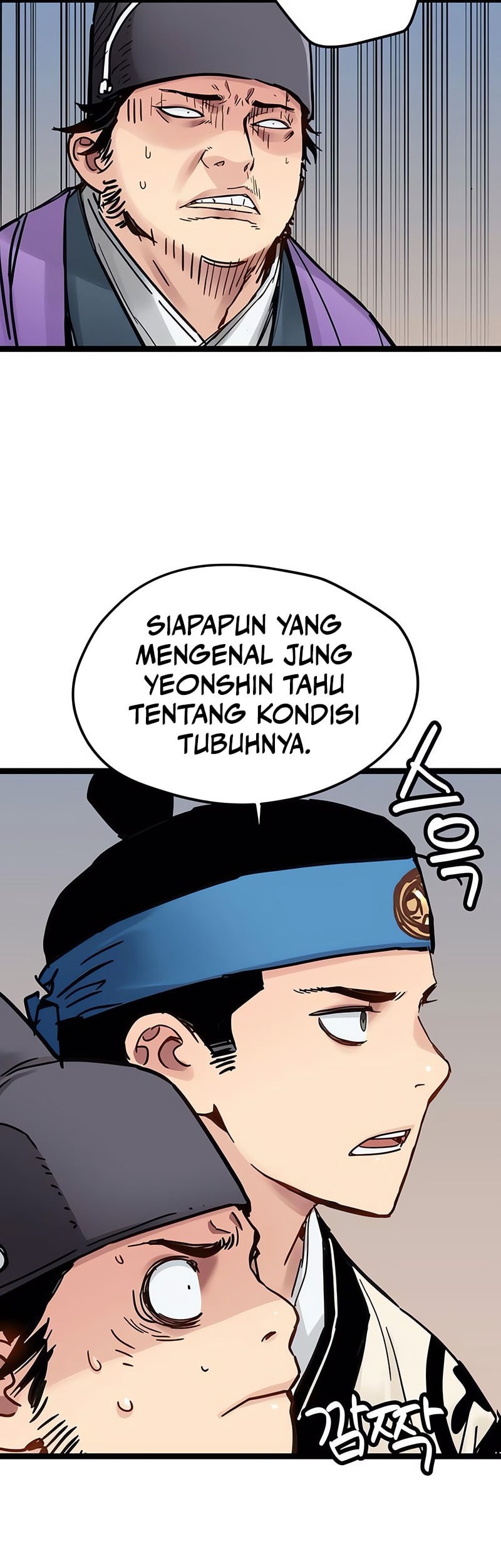 Surviving as a Genius on Borrowed Time Bab 42 halaman 28