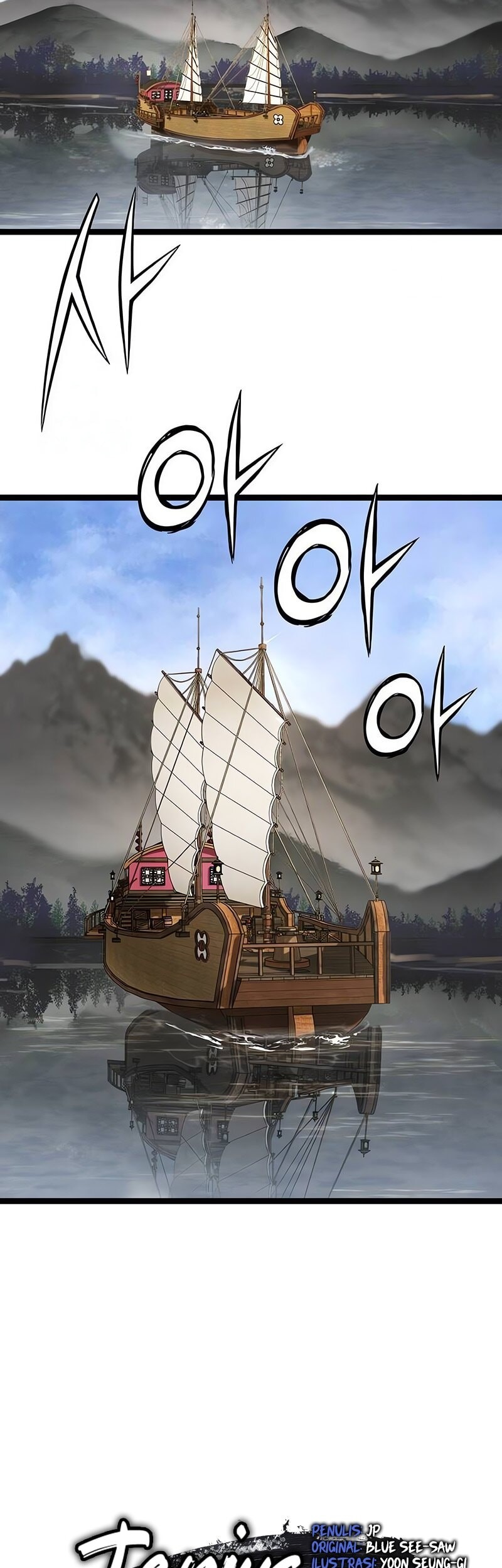 Surviving as a Genius on Borrowed Time chapter 44 halaman 14