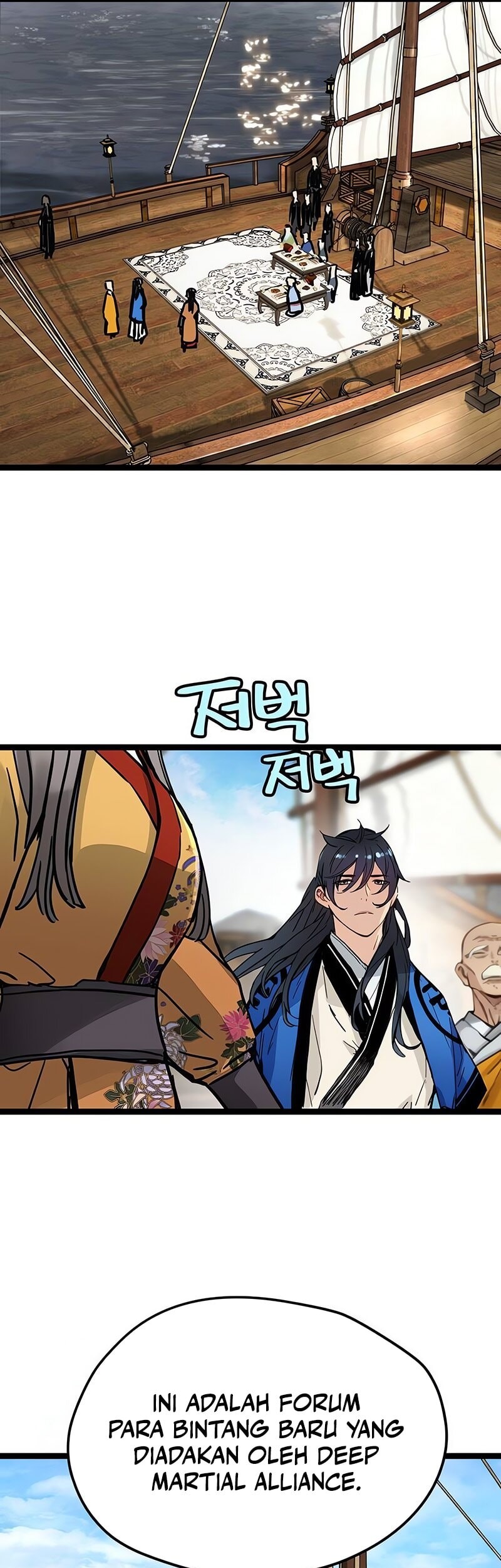 Surviving as a Genius on Borrowed Time chapter 44 halaman 22