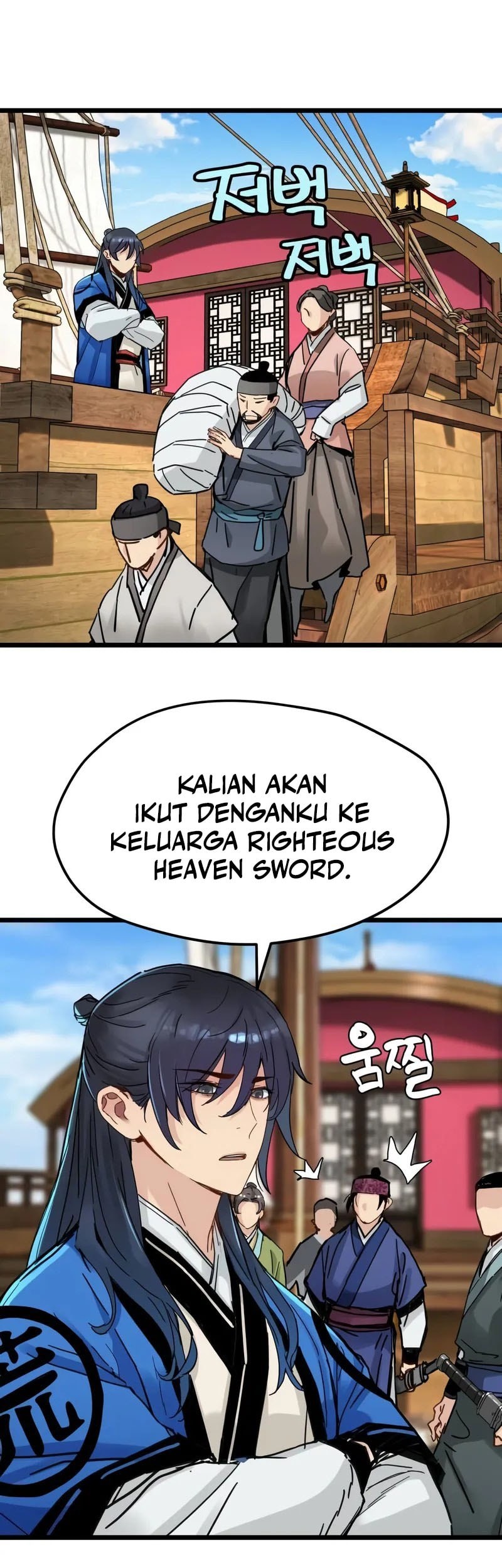 Surviving as a Genius on Borrowed Time chapter 45 halaman 14