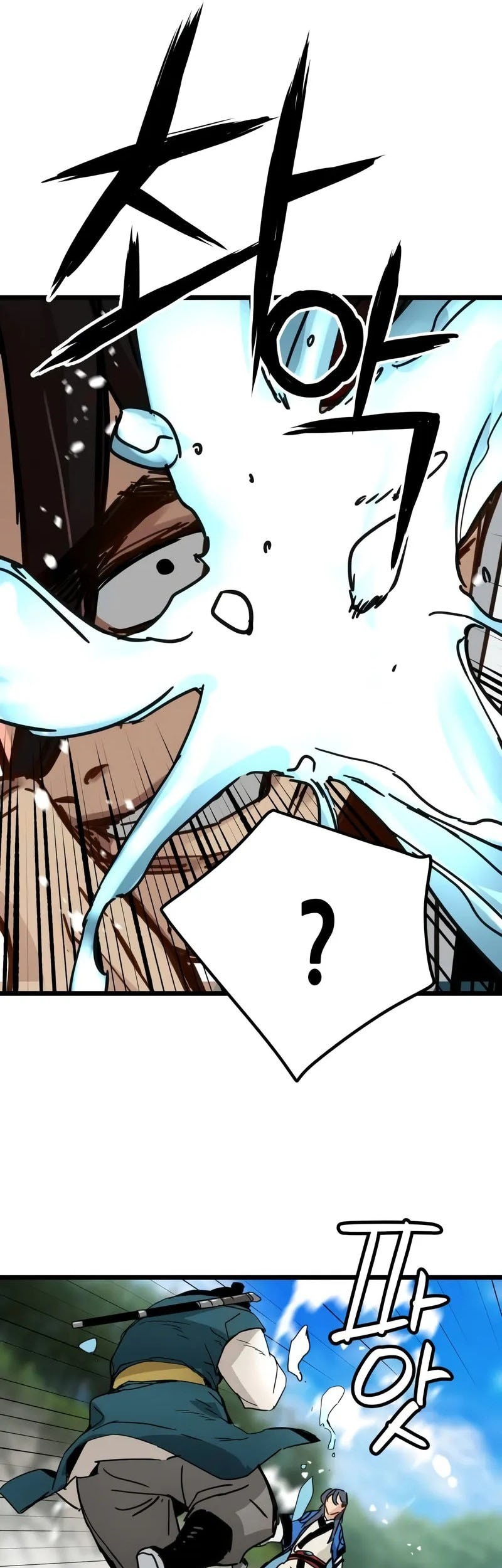 Surviving as a Genius on Borrowed Time chapter 45 halaman 38