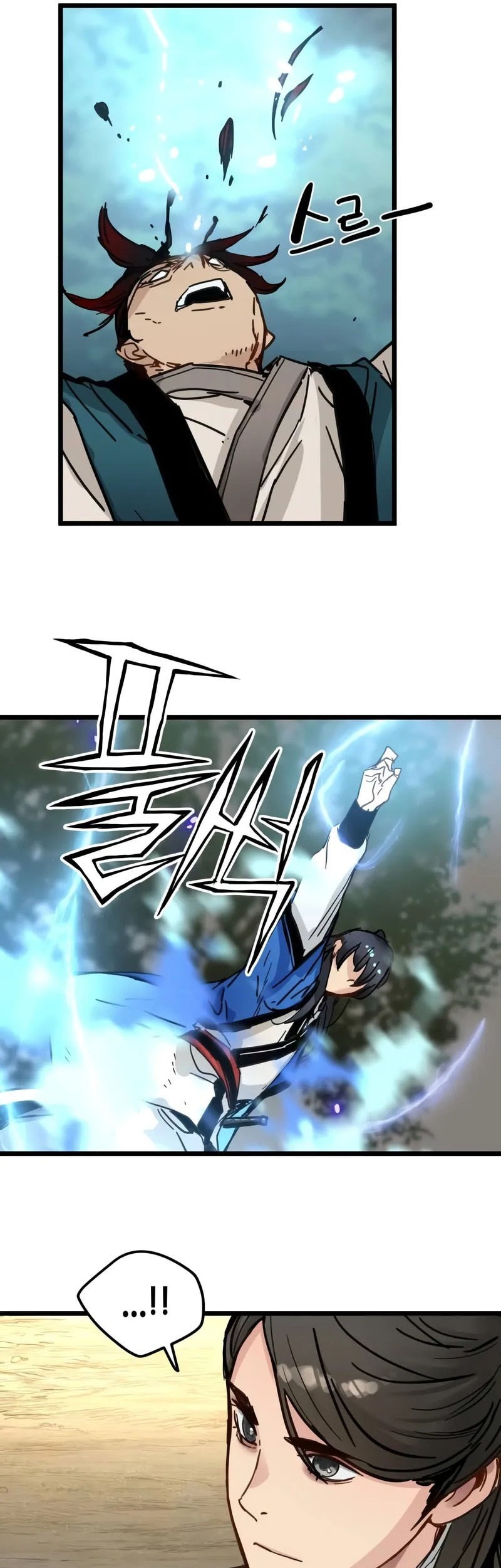 Surviving as a Genius on Borrowed Time chapter 45 halaman 46