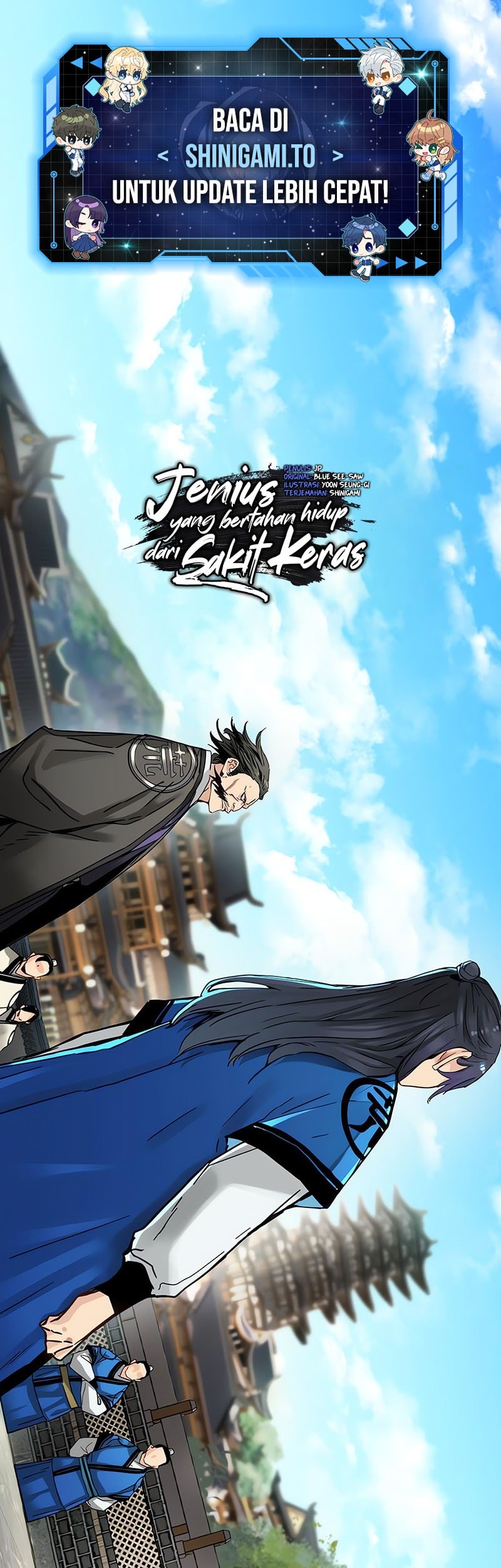 Surviving as a Genius on Borrowed Time chapter 49 halaman 2