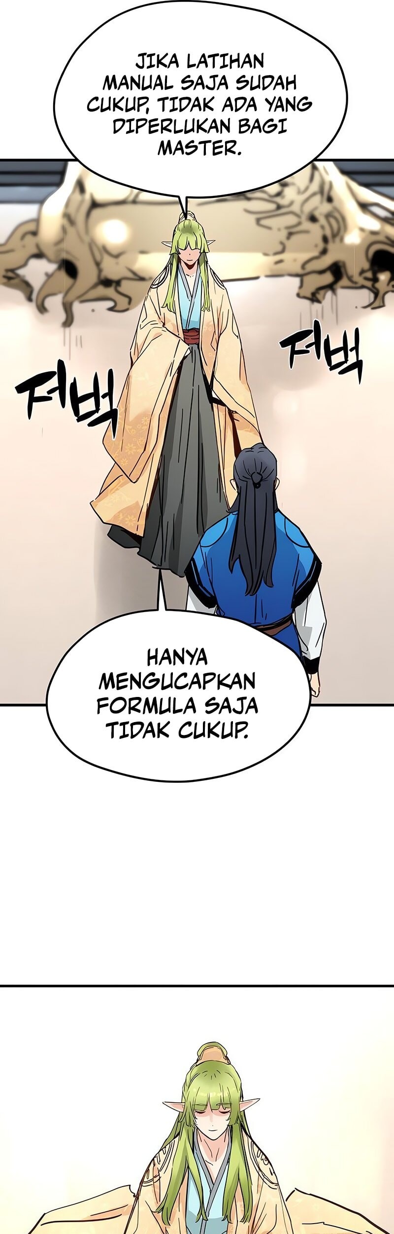 Surviving as a Genius on Borrowed Time Bab 51 halaman 34