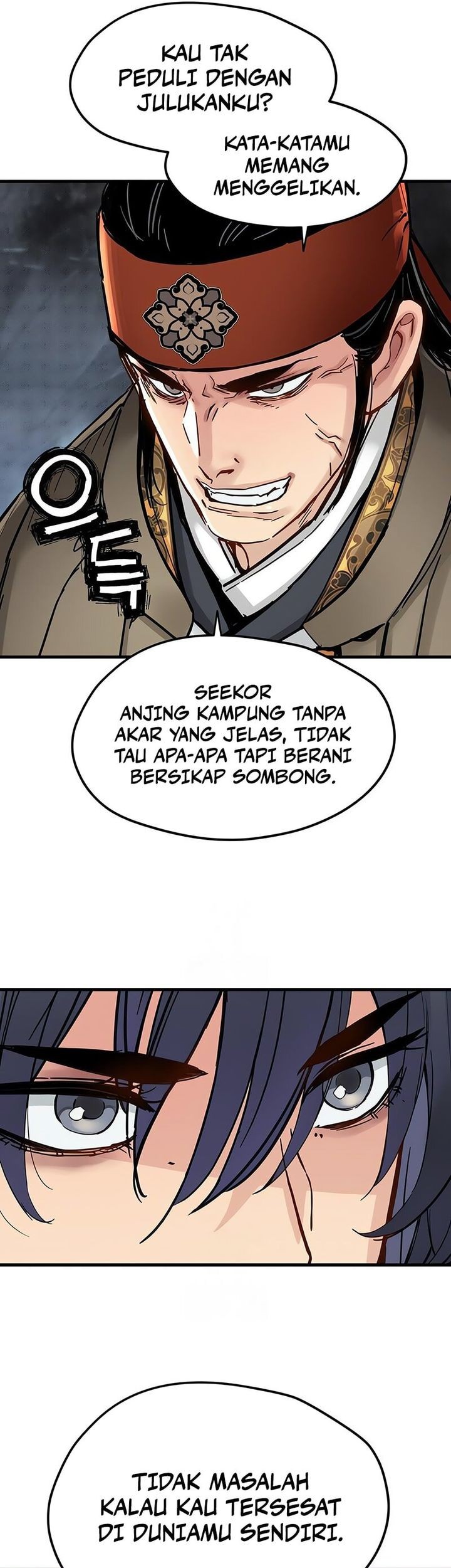 Surviving as a Genius on Borrowed Time Bab 53 halaman 44