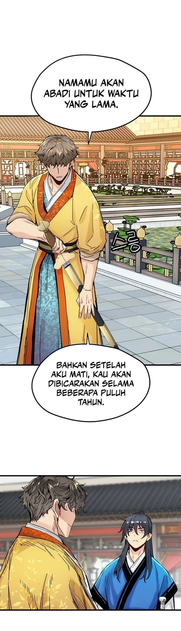 Surviving as a Genius on Borrowed Time Bab 56 halaman 12