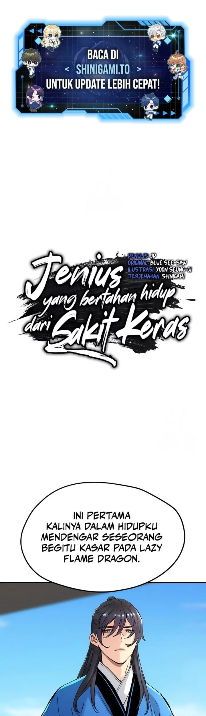 Surviving as a Genius on Borrowed Time Bab 57 halaman 2